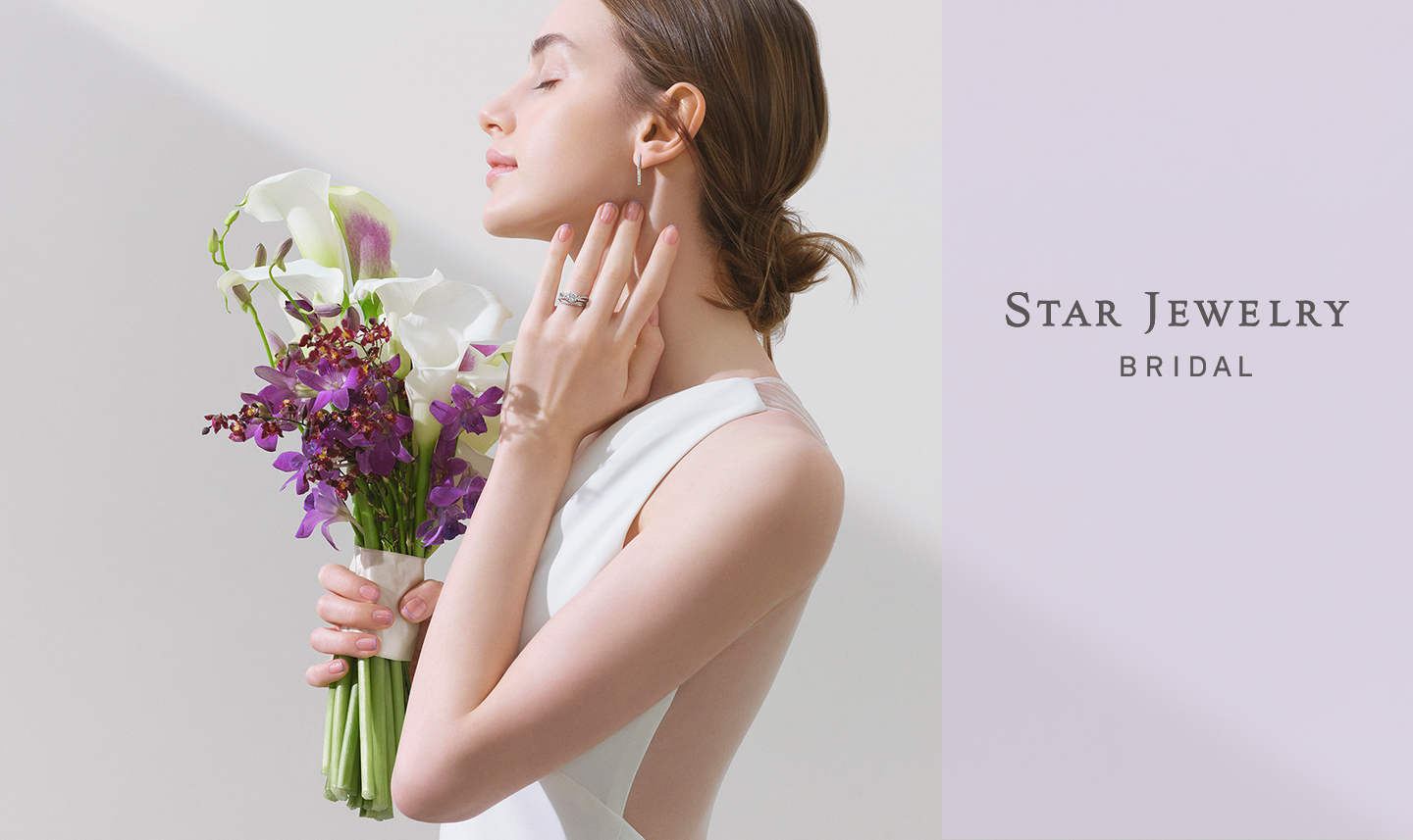 STAR JEWELRY BRIDAL